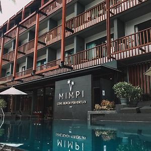 Mimpi Perhentian